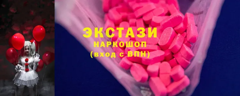 MEGA ССЫЛКА  darknet состав  Ecstasy DUBAI  Лабинск 