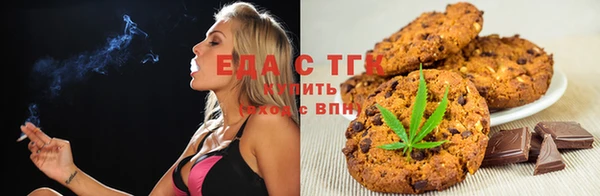 соль курить ск Магадан