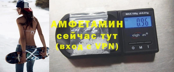 меф Майский