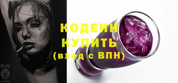меф Майский