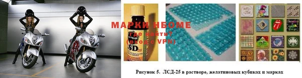 меф Майский