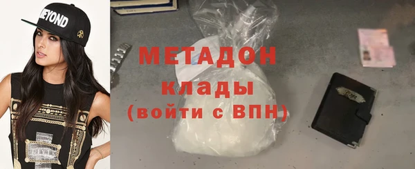 соль курить ск Магадан