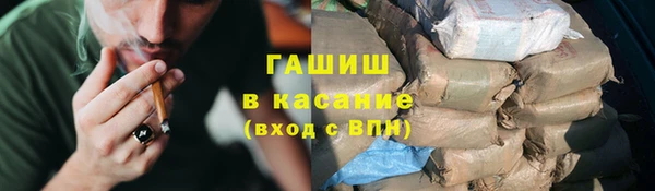 меф Майский