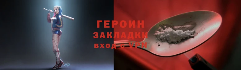 индика Липки