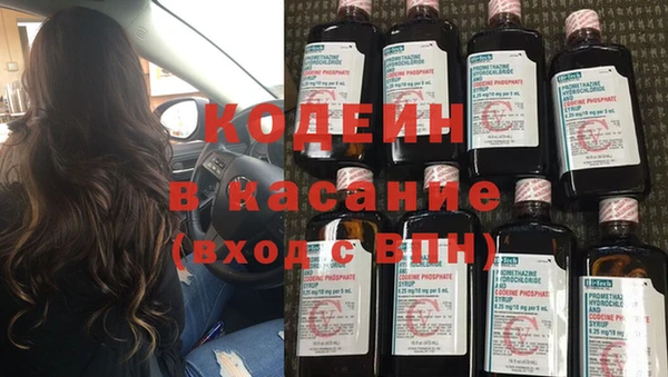 меф Майский
