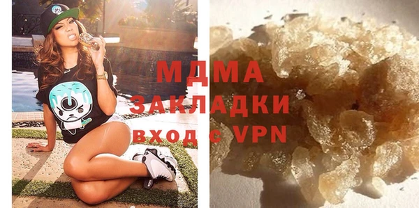 индика Липки
