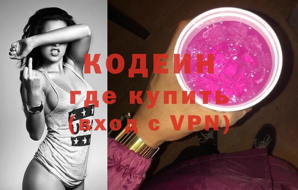 кокаин перу Лиски