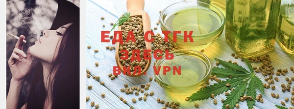 крисы Лихославль