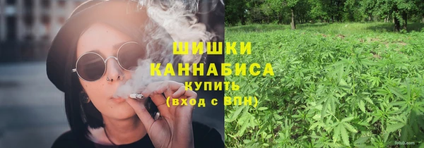 меф Майский