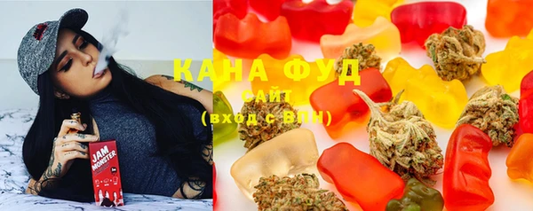 соль курить ск Магадан