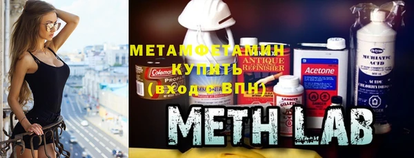 кокаин перу Магас