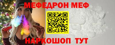 бутират Изобильный
