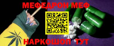 бутират Изобильный