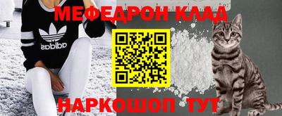 прущие грибы Ипатово