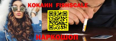 бутират Изобильный