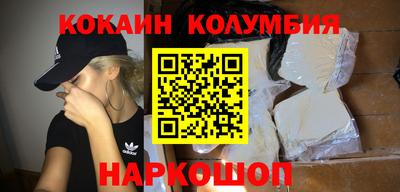 прущие грибы Ипатово