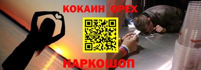 бутират Изобильный