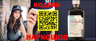 бутират Изобильный