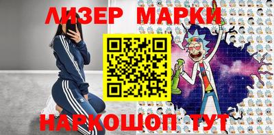прущие грибы Ипатово