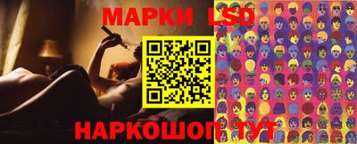 бутират Изобильный
