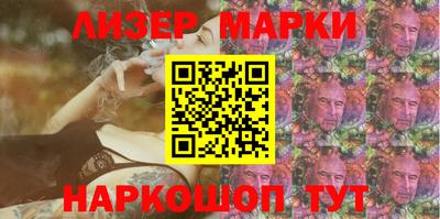 мефедрон Ирбит