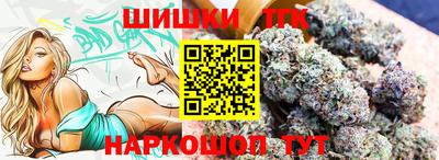 бутират Изобильный