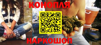 мефедрон Ирбит