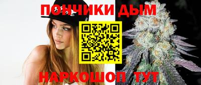 мефедрон Ирбит
