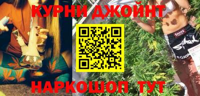 мефедрон Ирбит