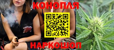 мефедрон Ирбит