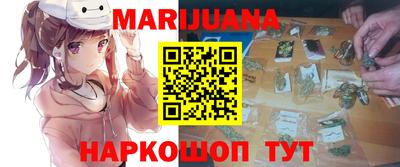 мефедрон Ирбит