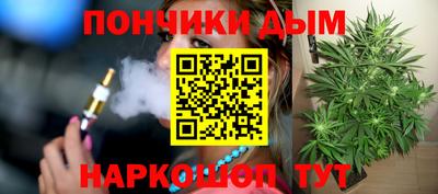бутират Изобильный