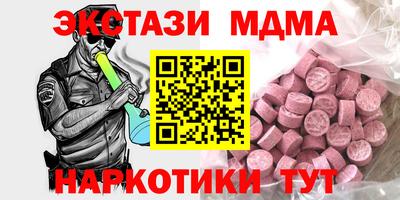 бутират Изобильный