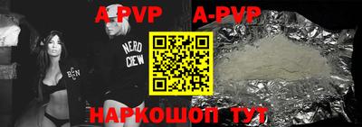 мефедрон Ирбит