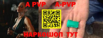 мефедрон Ликино-Дулёво