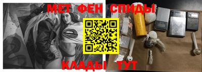 бутират Изобильный