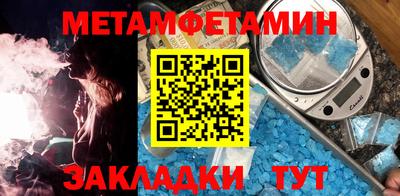 бутират Изобильный