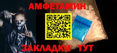 бутират Изобильный