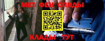 прущие грибы Ипатово