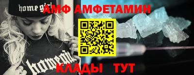бутират Изобильный