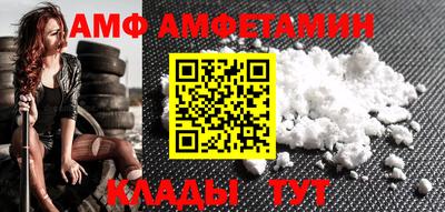 бутират Изобильный
