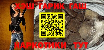 мефедрон Ирбит