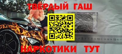 мефедрон Ирбит