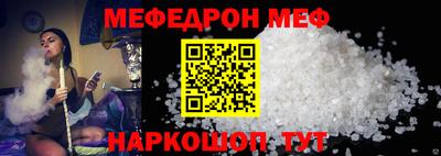 дживик Лесосибирск