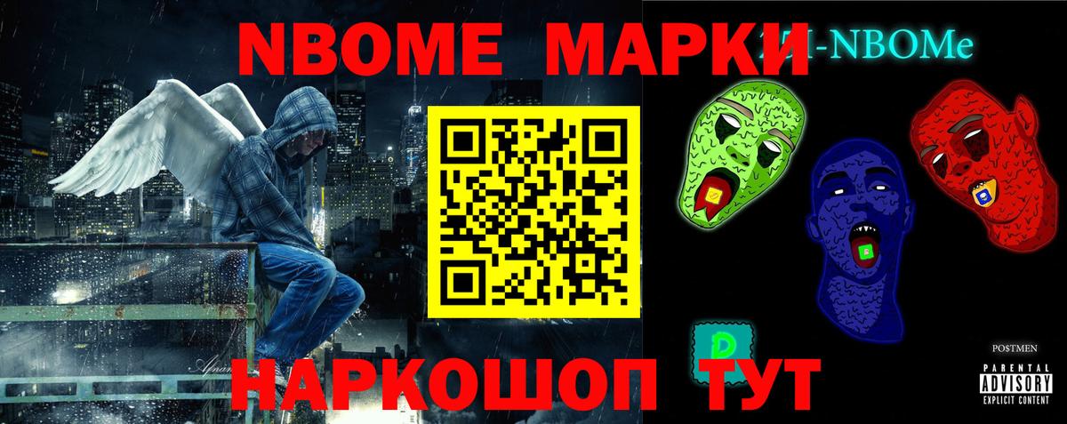 Лсд 25 экстази ecstasy Лабинск