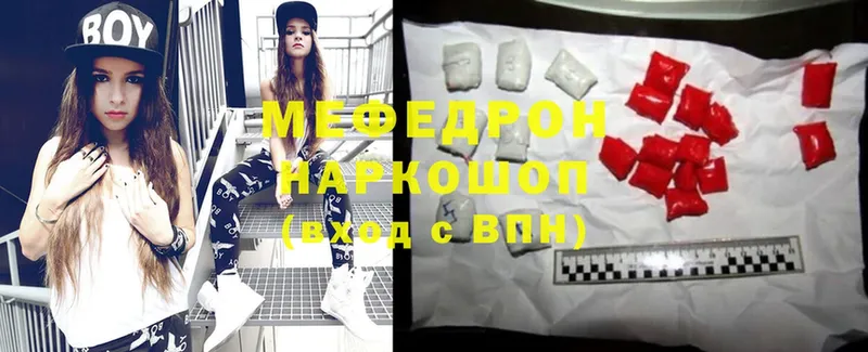 blacksprut зеркало  Лабинск  МЕФ VHQ 