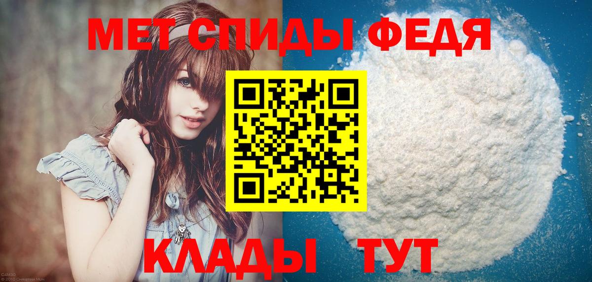 Марихуана  Вход с VPN  Лабинск  APVP СОЛЬ   Меф   ГАШ  Cocaine  ЭКСТАЗИ 